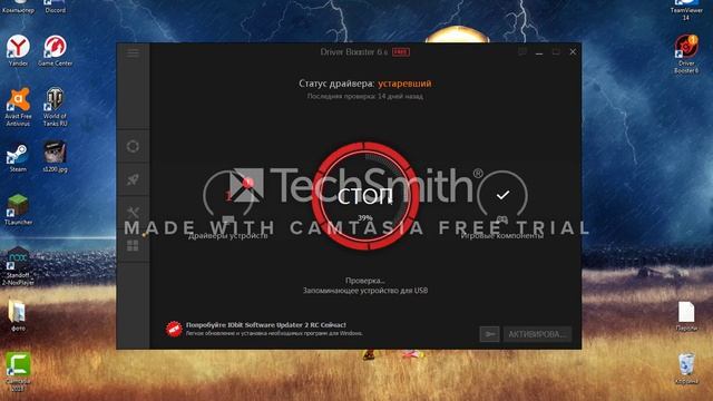 ОШИБКА В CS:GO| Проблема решена смотреть онлайн