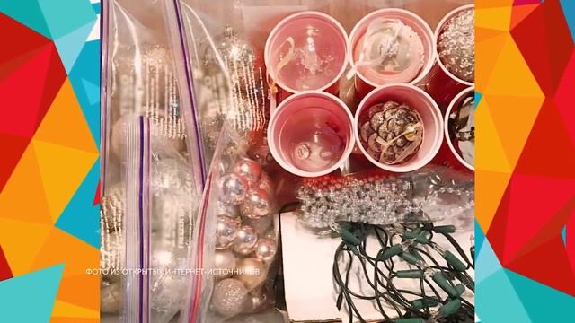 Как хранить ёлочные игрушки и украшения смотреть онлайн