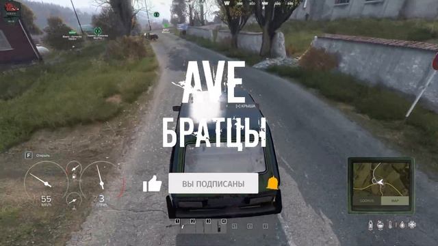 ?НОВИЧОК ИГРАЕТ В ДЕЙЗ? ? СТРИМ DAYZ 16+ ??? смотреть онлайн