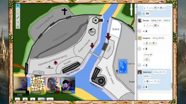 Ролевая игра Истории Солис Гарден. С.4, ч.4. Погоня. (НРИ) смотреть онлайн