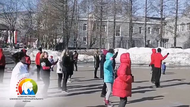 Елизово – за жизнь! смотреть онлайн