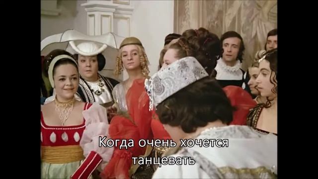 когда ОЧЕНЬ хочется танцевать смотреть онлайн