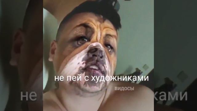 Ржу несколько дней ! смотреть онлайн