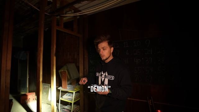 THE EXORCISM OF CARL - HAUNTED BOBBY MACKEY'S (SCRATCHED BY DEMON) смотреть онлайн