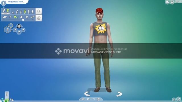 Игры с генетикой