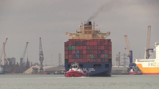 Hyundai Supreme | Container Ship arrival Southampton DP World from Hamburg 21/02/19 смотреть онлайн