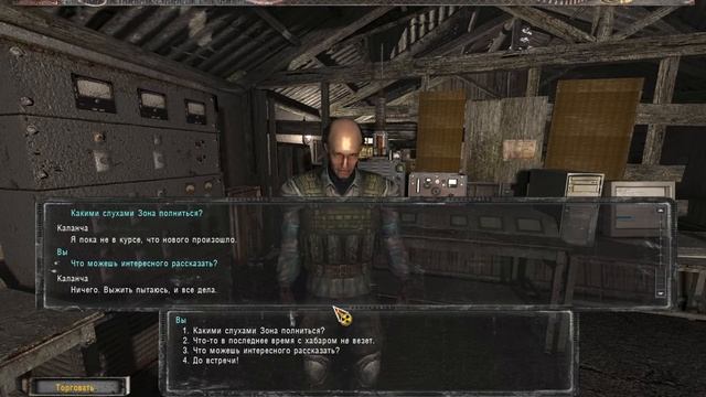 S.T.A.L.K.E.R. Альтернатива 1.4 #3 Научный КМБ смотреть онлайн