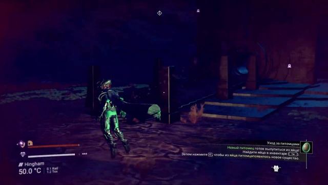 Гайд. No Man's Sky 2022 - как попасть в другую галактику смотреть онлайн