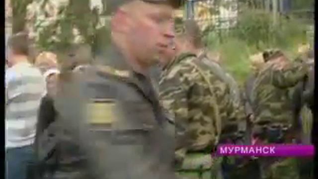 Полицейские отправились в очередную командировку на Кавказ смотреть онлайн
