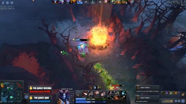 ПОДНЯТИЕ РЕЙТИНГА ЗА КВОПУ | КАК ИГРАТЬ ЗА QUEEN OF PAIN DOTA 2