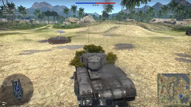 Ночной War Thunder-Делаем пари на кошаков смотреть онлайн