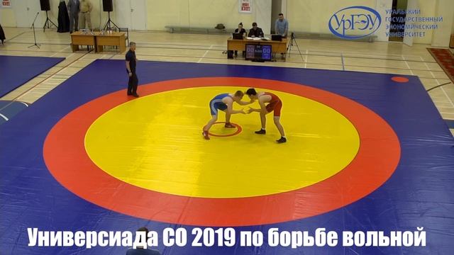 Универсиада СО 2019 по борьбе вольной смотреть онлайн