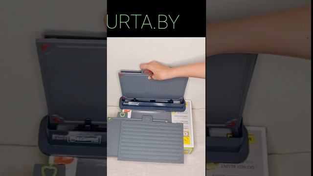 8 августа 2021 г. смотреть онлайн