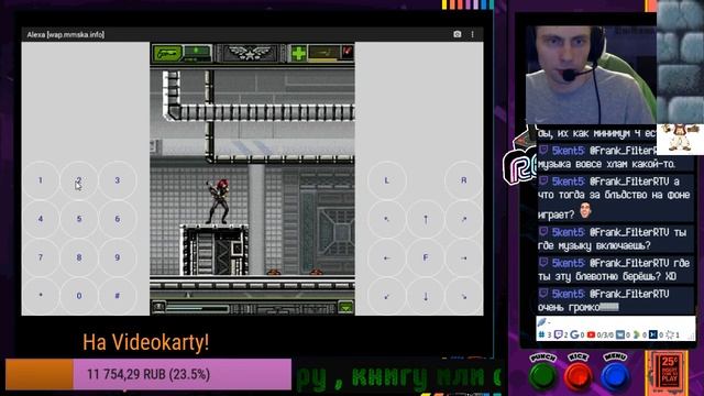 Java PRoject Alexa deadly Agent смотреть онлайн