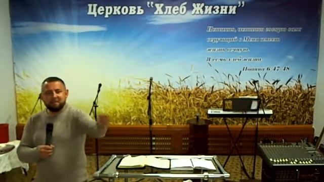 Кистян Андрей ( От Бога ли это? ) 04.11.2018 смотреть онлайн