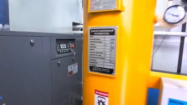 Обзор азотной станции GNS-100 в контейнере смотреть онлайн