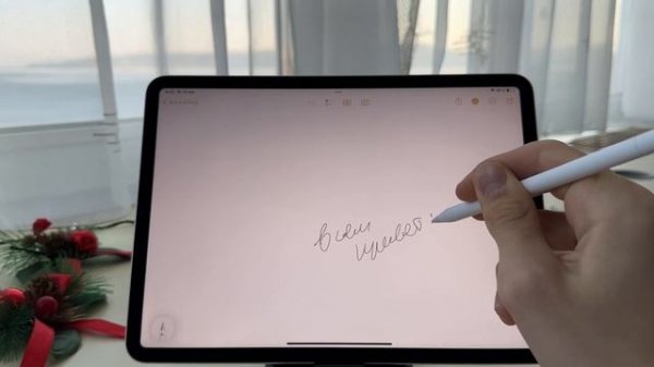 Опыт использования iPad Pro M2