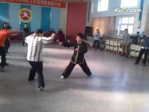Tongbei-fanziquan