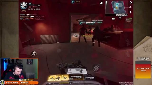 PvE режим для Call of Duty Mobile Тема следующего обновления, 2 сезона COD Mobile смотреть онлайн