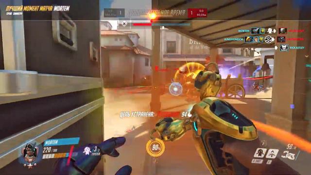 Симметра-мейн - не приговор 2!/ Symmetra смотреть онлайн