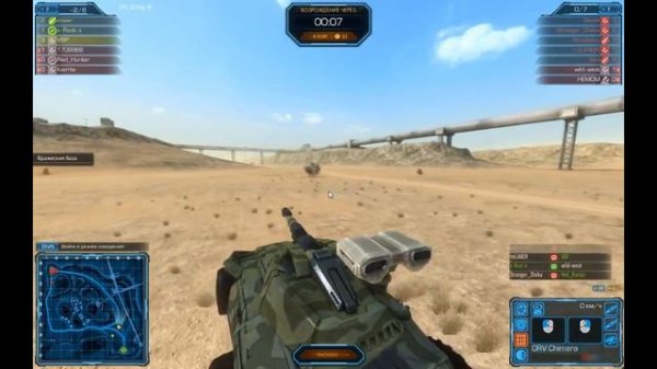 Геймплей игры Metal War Online