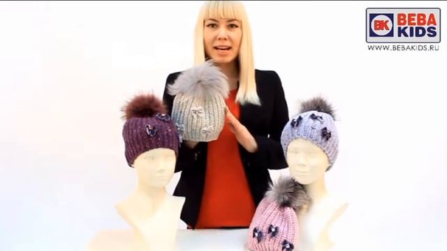 Шапка классик Бархатные бантики для девочки 29515-828 Noble People смотреть онлайн
