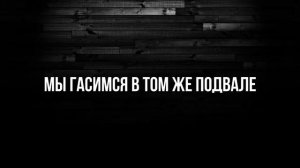 Фарик Назарбаев Евро бродяги