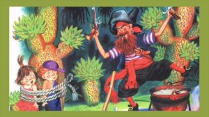 Сказка  Бармалей