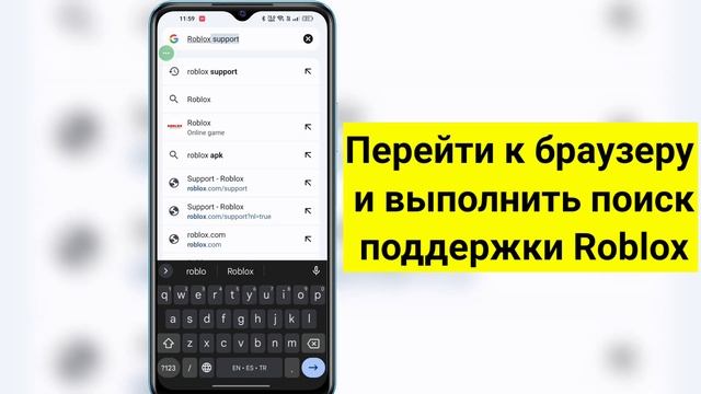 Как удалить учетную запись Roblox навсегда | Как удалить учетную запись Roblox (2023) смотреть онлайн