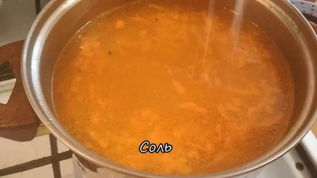 СЫРНЫЙ СУП. СУП С КОЛБАСКАМИ И ПЛАВЛЕНЫМИ СЫРКАМИ смотреть онлайн