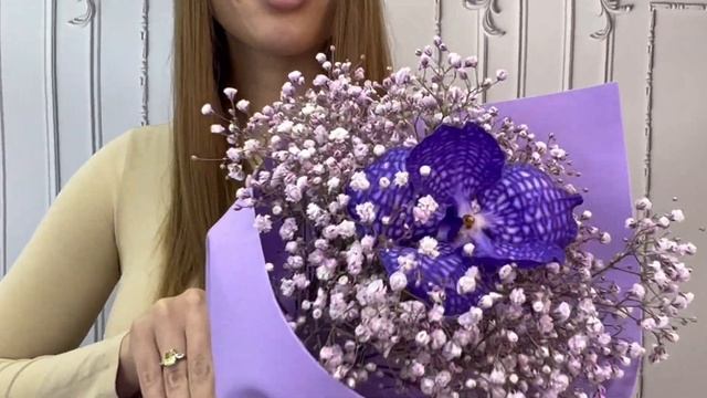 Купить орхидею #2 на FlowBeri Ru