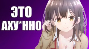 ЛУЧШАЯ АНИМЕ РОМАНТИКА