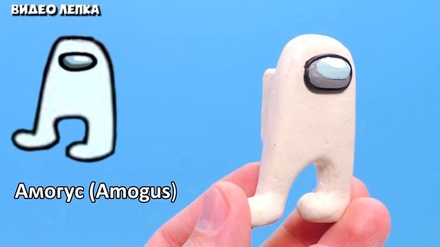 Все мемы из пластилина - Коллекция мемов Видео Лепка смотреть онлайн