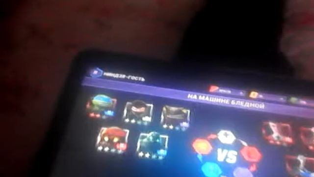 Человек живёт в пищере смотреть онлайн