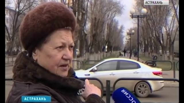 Астраханцы недовольны появлением новых леерных ограждений смотреть онлайн