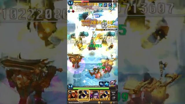 Hyper heroes devils tower 655 смотреть онлайн