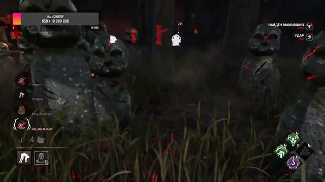 Dead by Daylight ► ЕДИНСТВЕННЫЙ ВЫЖИВШИЙ розыгрыш на 500 подписоте смотреть онлайн