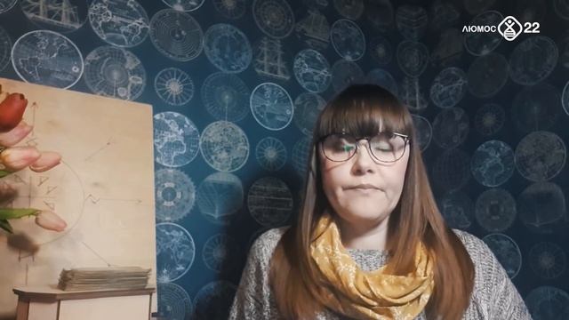 Три карты: Ритуал Таро на изменение жизненной ситуации | Таро с Алорией Собиновой смотреть онлайн