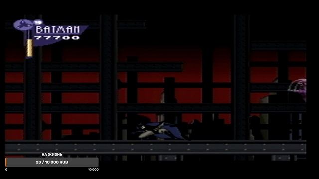 The Adventures of Batman & Robin(SNES)ФИНАЛ.Глиноликий и человек мышь Часть#8 смотреть онлайн