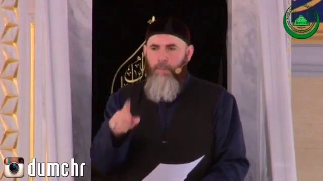 Мухти Чечни смотреть онлайн