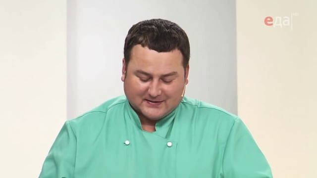 Кулинарное чудо 