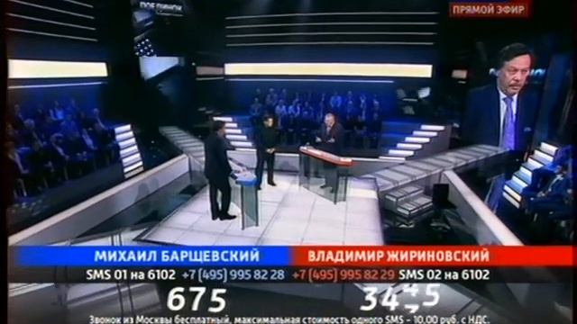Жириновский Барщевскому мягко и тихо сказал: вы дурак и нужно вызвать психушку. смотреть онлайн