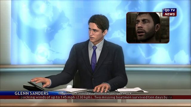 Heavy Rain - прохождение, русские субтитры