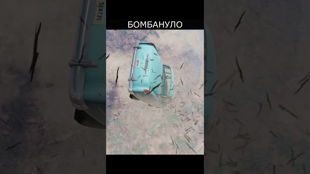 BeamMP #gaming #roblox #top#shorts смотреть онлайн