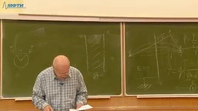 Лекция №3 по курсу 