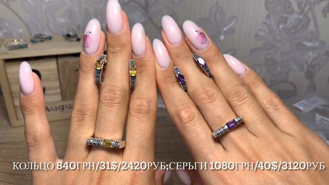 Марказит часть 2 21.08 смотреть онлайн