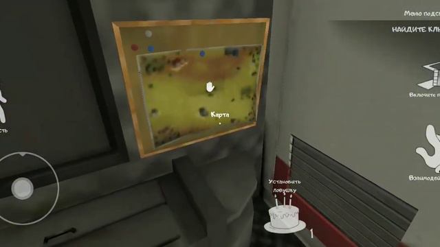 Наконец-то вышла игра Ice Cream 7 обзор смотреть онлайн