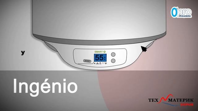 Водонагреватели Atlantic Ingenio смотреть онлайн