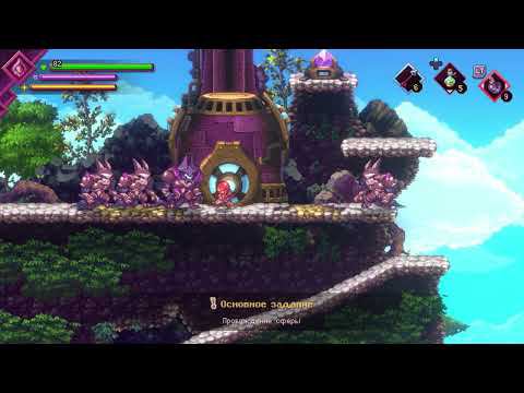 Souldiers [RUS, без комментариев]. Часть 14: Электрическая сфера.