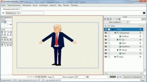 № 2 Как создавать Персонажи (любые) в Moho Pro 14 | Уроки на русском / Lessons
